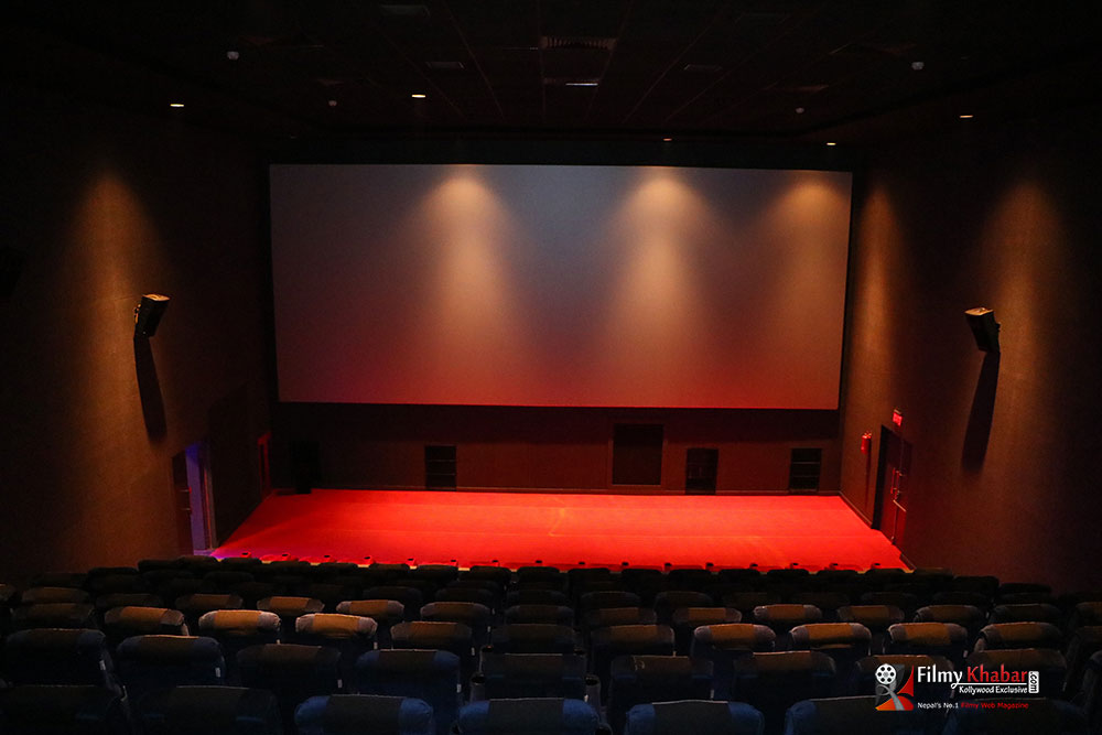 cinema hall